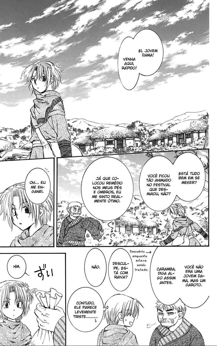 Read Akatsuki no Yona (PT) Manga Online