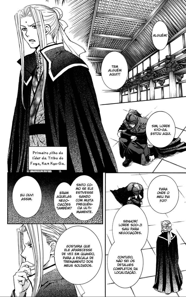 Read Akatsuki no Yona (PT) Manga Online