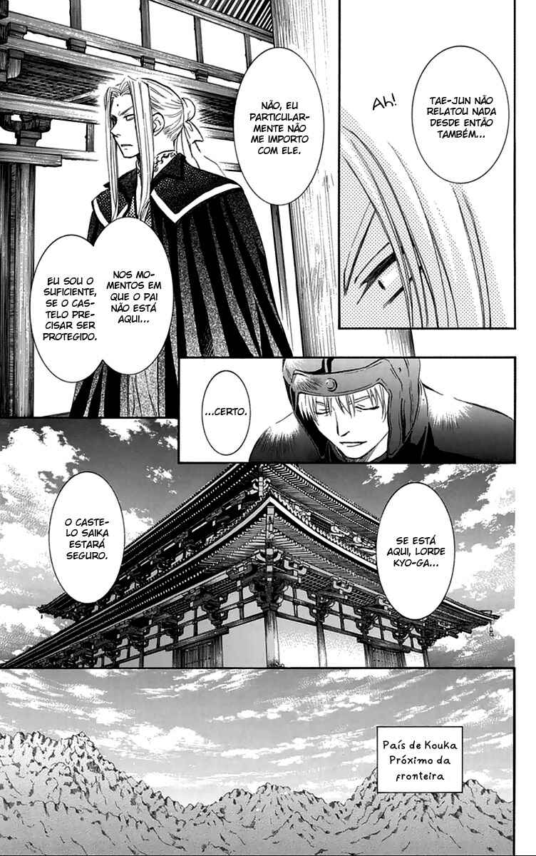 Read Akatsuki no Yona (PT) Manga Online