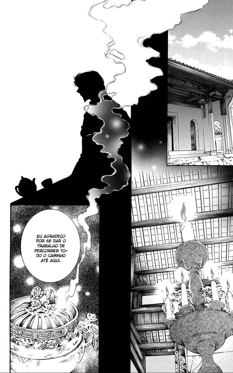 Read Akatsuki no Yona (PT) Manga Online