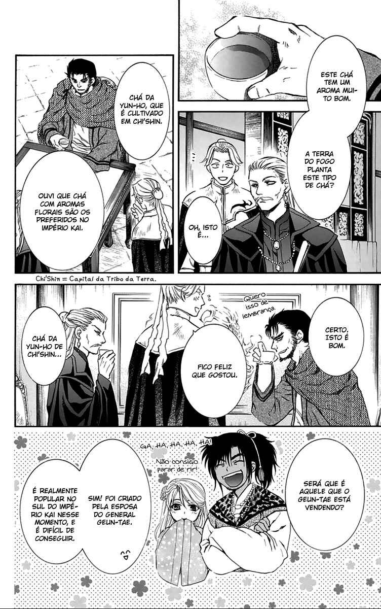 Read Akatsuki no Yona (PT) Manga Online