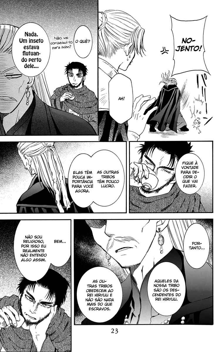 Read Akatsuki no Yona (PT) Manga Online