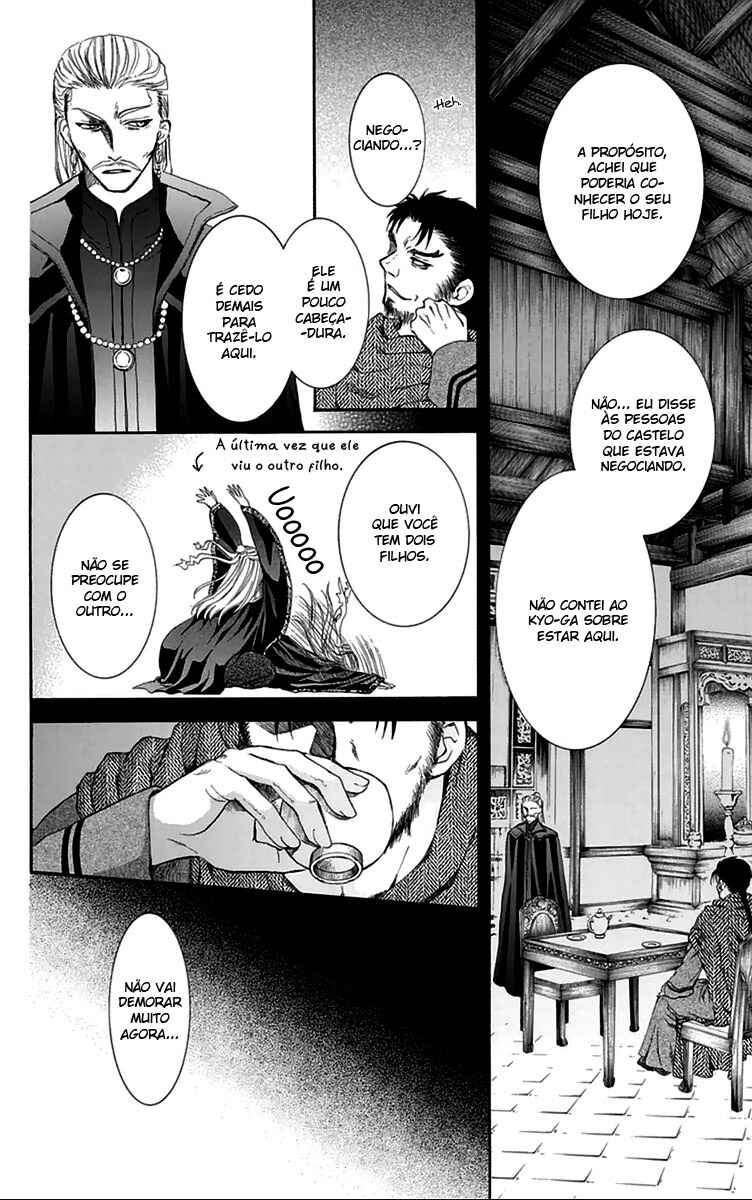 Read Akatsuki no Yona (PT) Manga Online