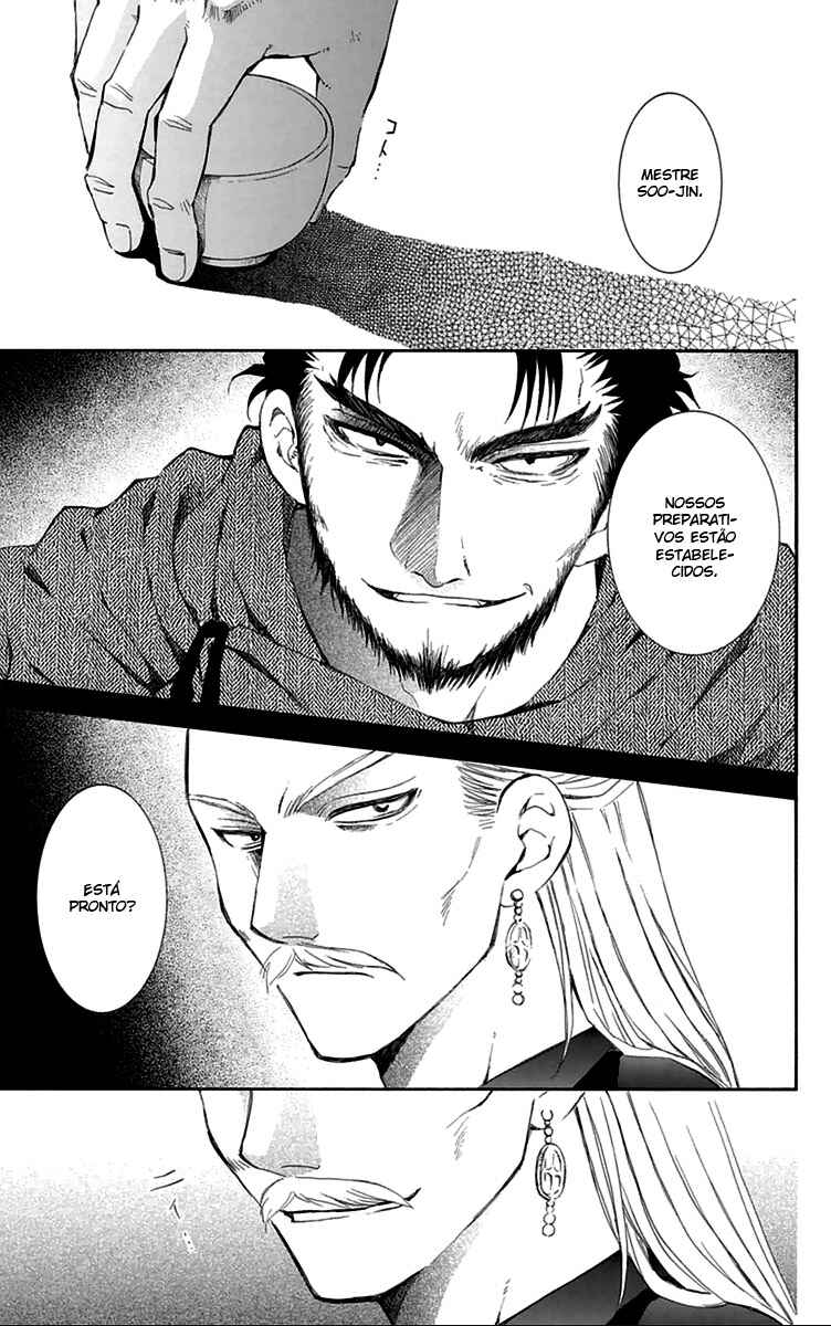 Read Akatsuki no Yona (PT) Manga Online