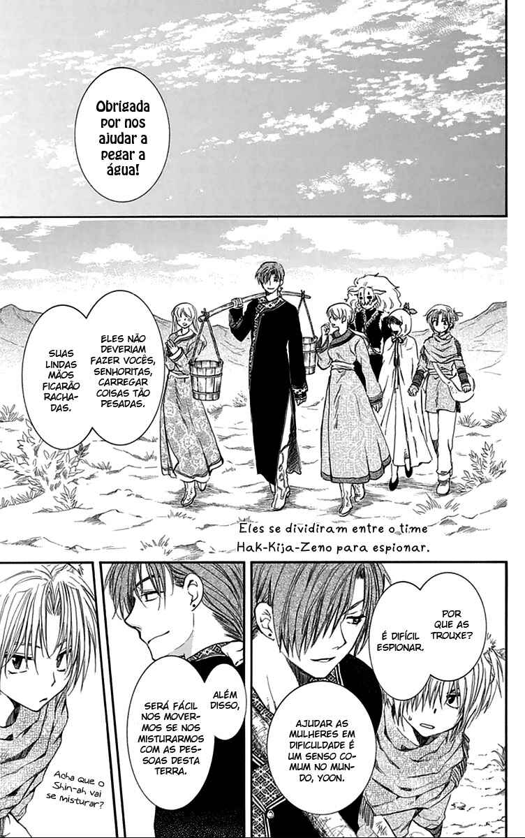 Read Akatsuki no Yona (PT) Manga Online