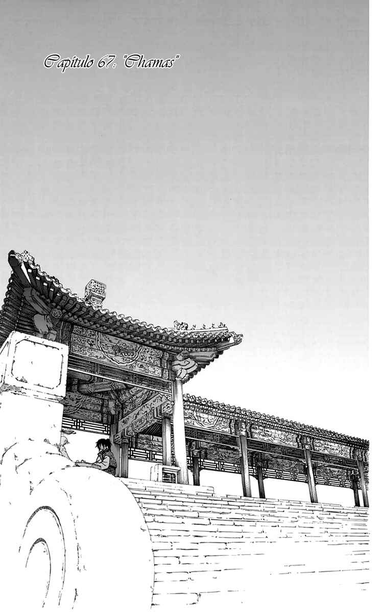 Read Akatsuki no Yona (PT) Manga Online
