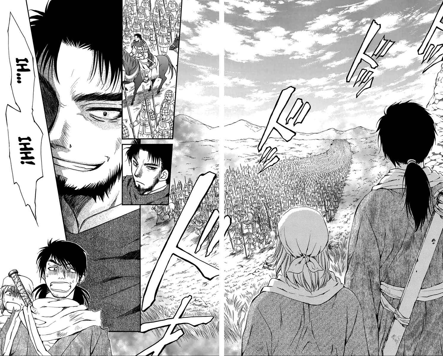 Read Akatsuki no Yona (PT) Manga Online