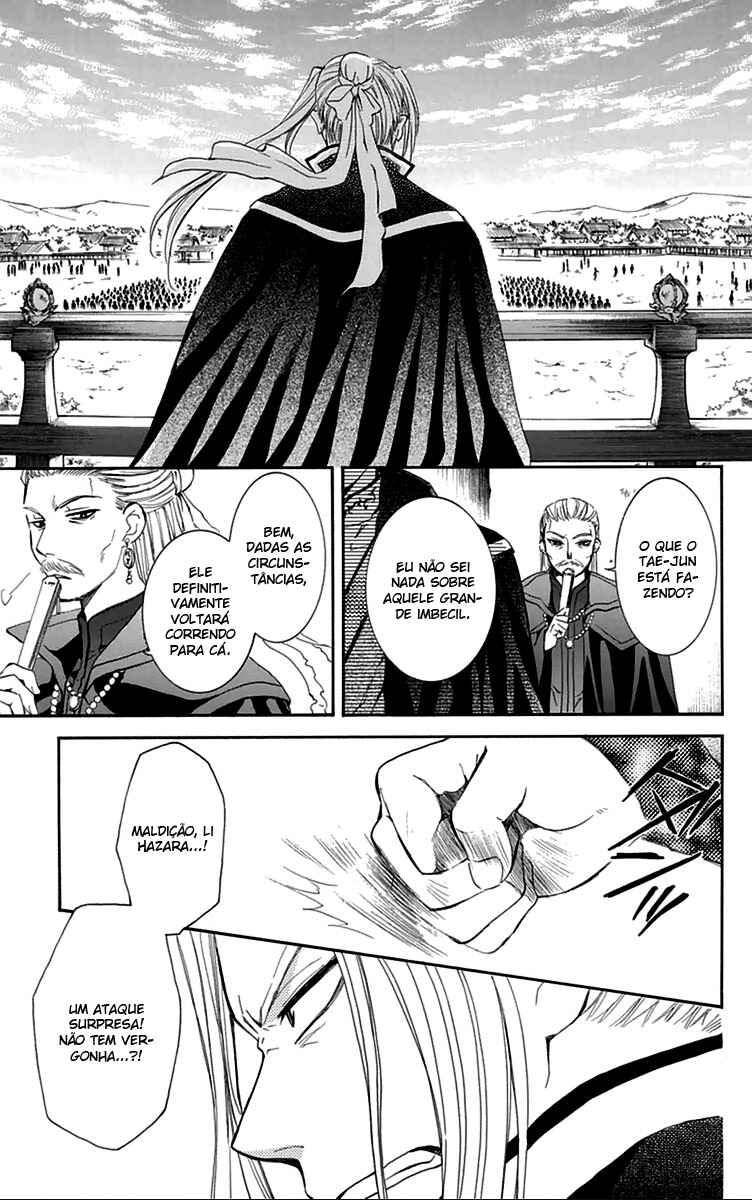 Read Akatsuki no Yona (PT) Manga Online