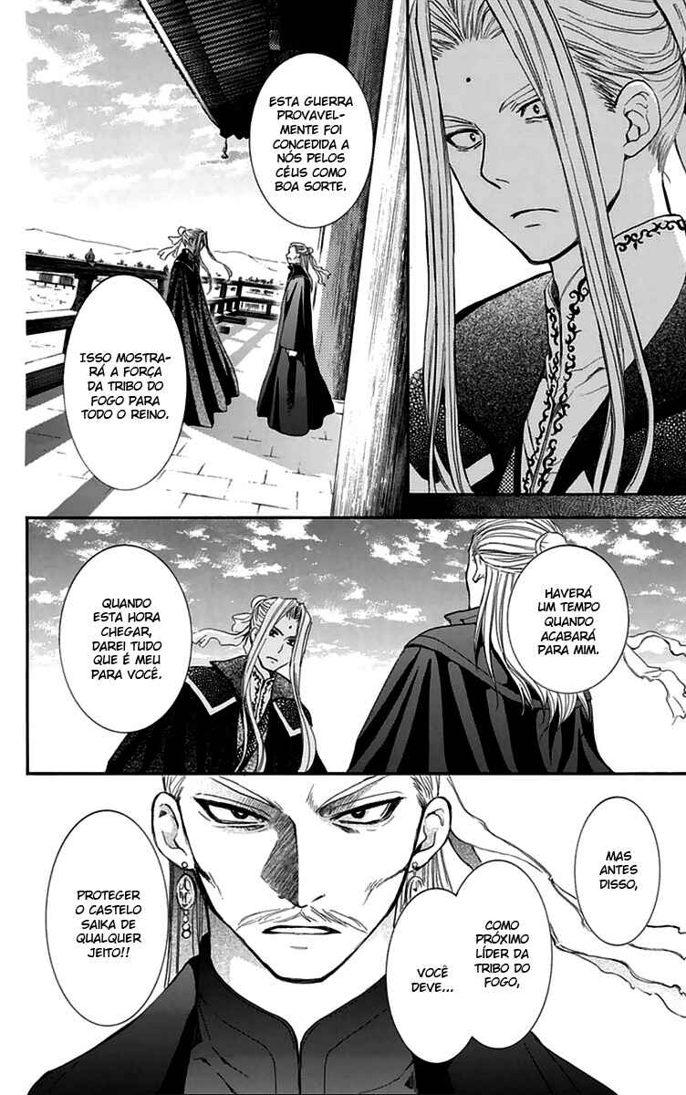 Read Akatsuki no Yona (PT) Manga Online