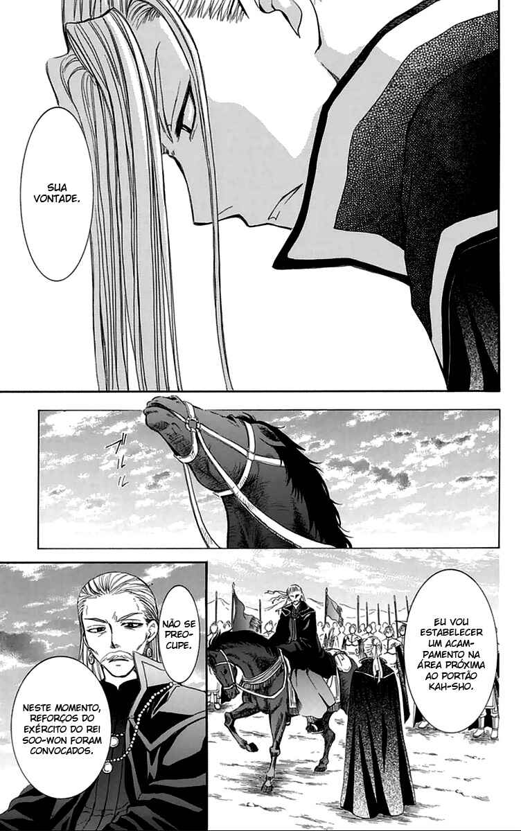 Read Akatsuki no Yona (PT) Manga Online