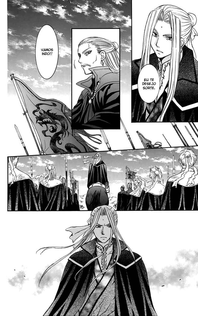 Read Akatsuki no Yona (PT) Manga Online