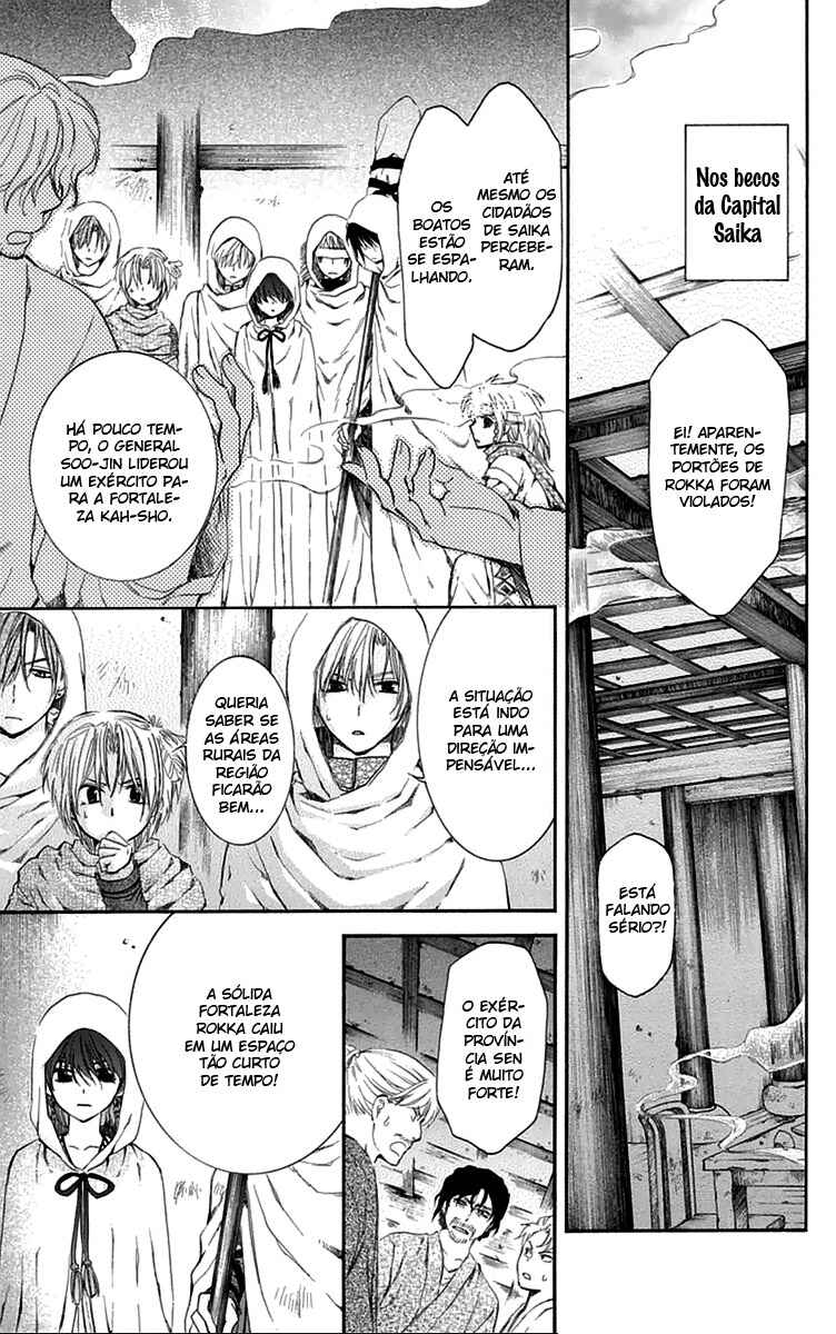 Read Akatsuki no Yona (PT) Manga Online