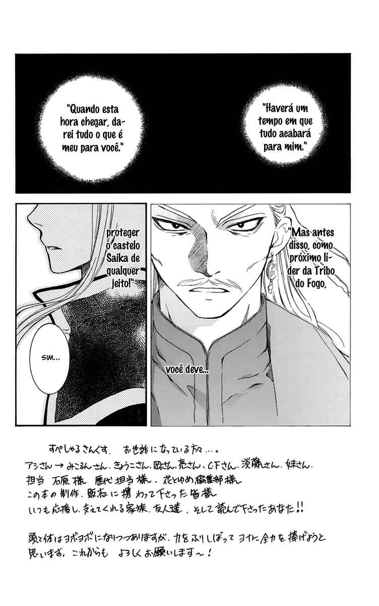 Read Akatsuki no Yona (PT) Manga Online