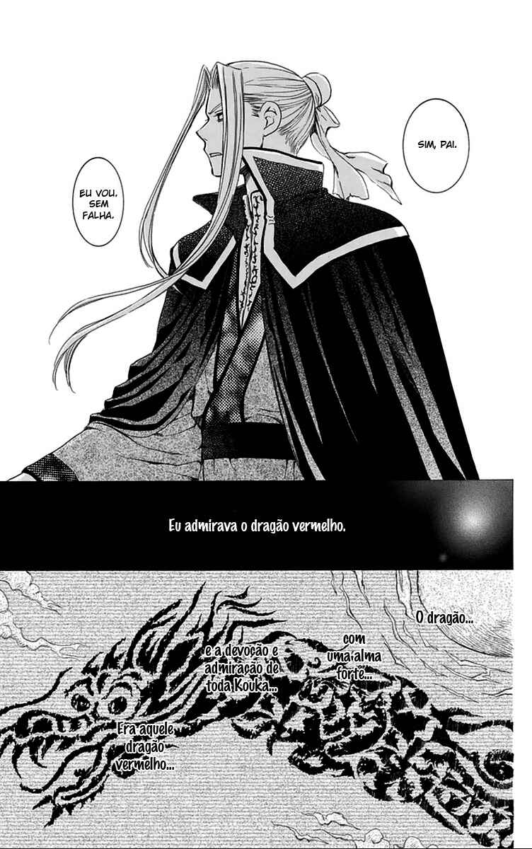 Read Akatsuki no Yona (PT) Manga Online