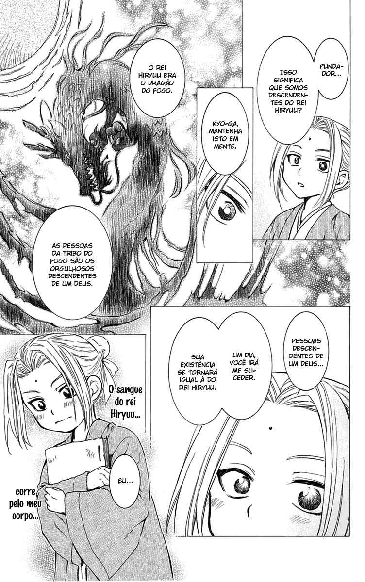 Read Akatsuki no Yona (PT) Manga Online