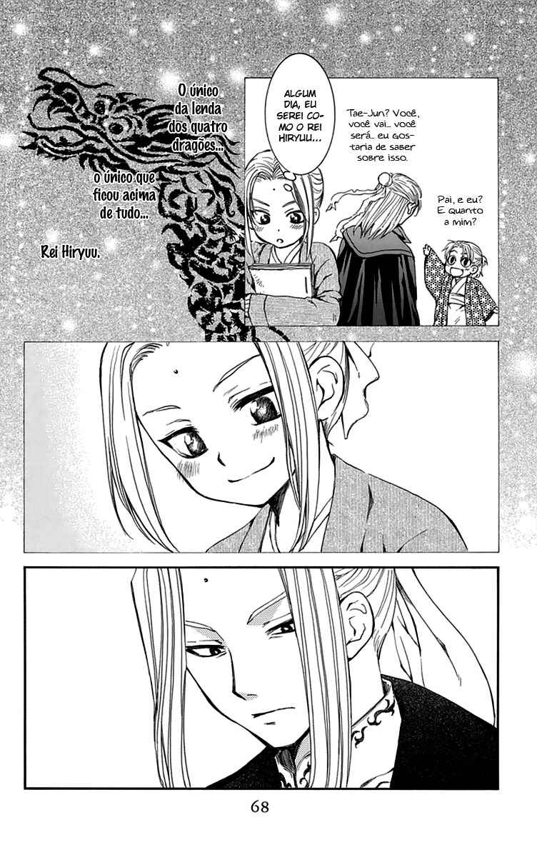 Read Akatsuki no Yona (PT) Manga Online