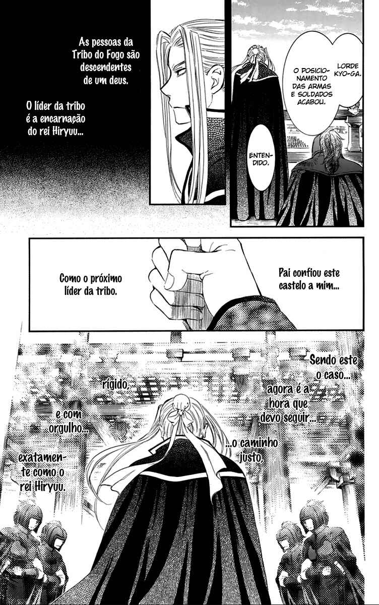 Read Akatsuki no Yona (PT) Manga Online