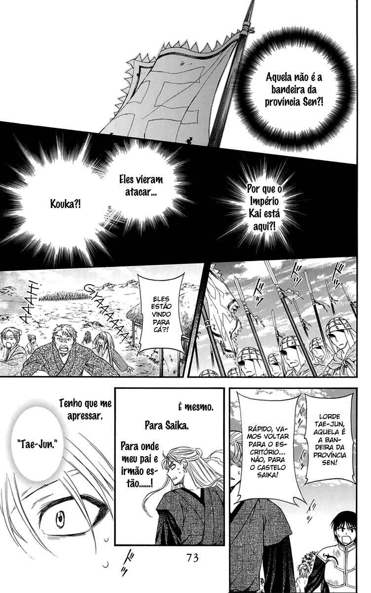 Read Akatsuki no Yona (PT) Manga Online