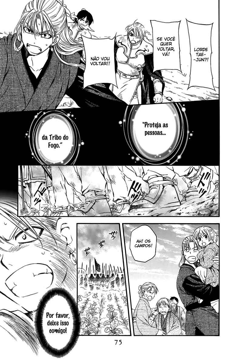 Read Akatsuki no Yona (PT) Manga Online