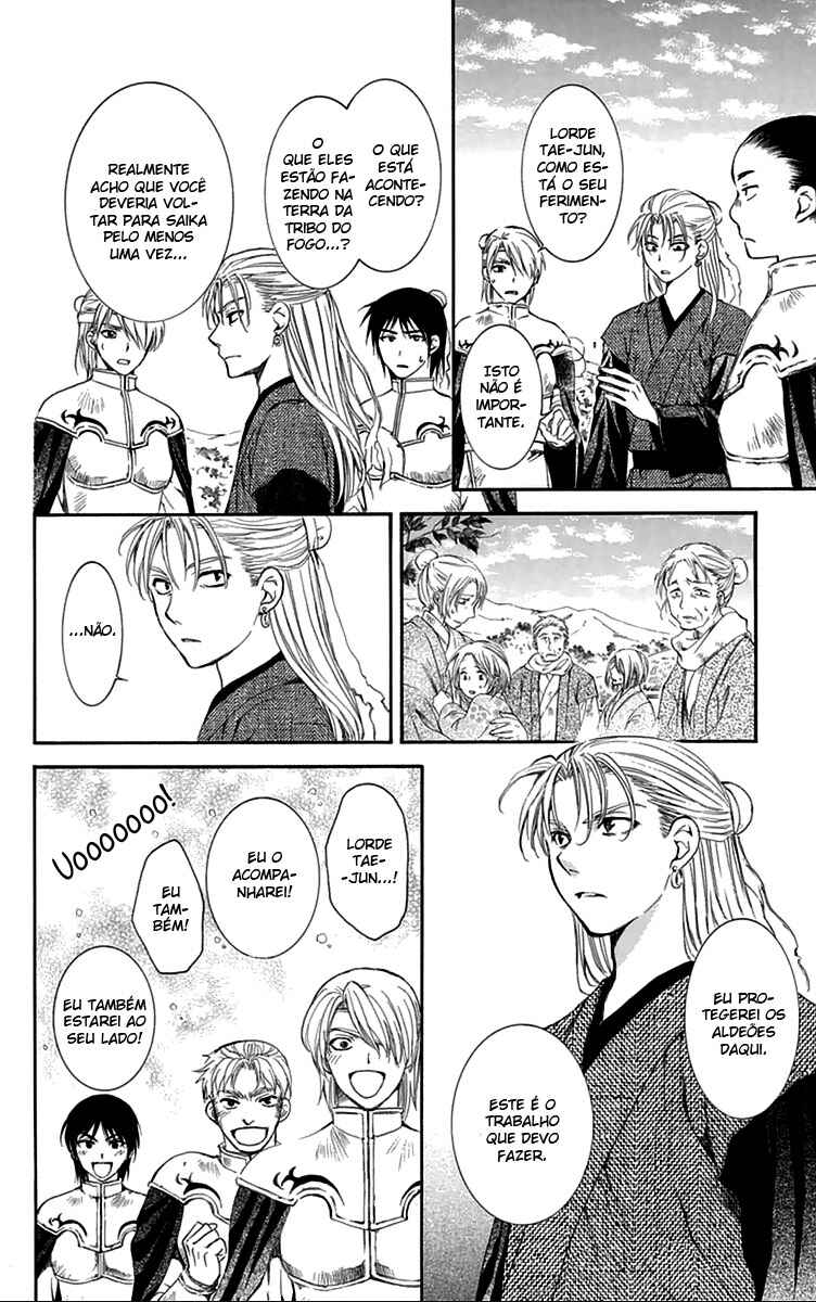 Read Akatsuki no Yona (PT) Manga Online