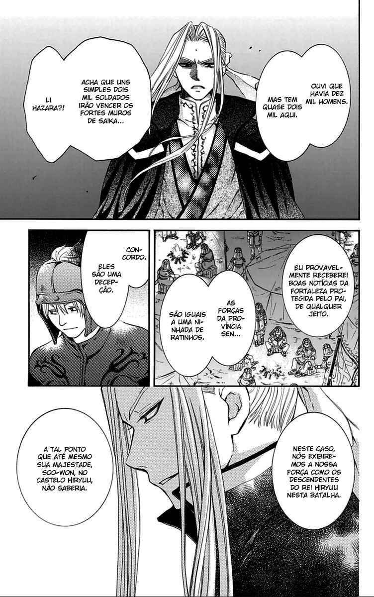 Read Akatsuki no Yona (PT) Manga Online