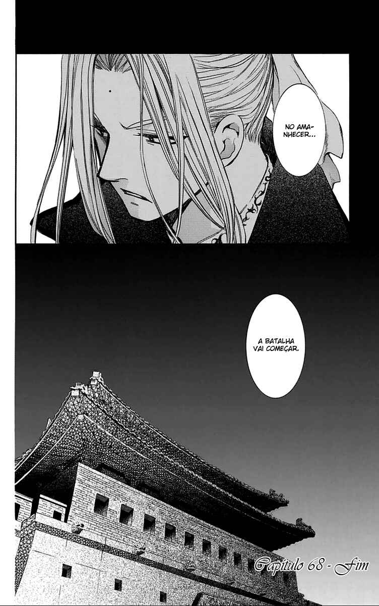 Read Akatsuki no Yona (PT) Manga Online