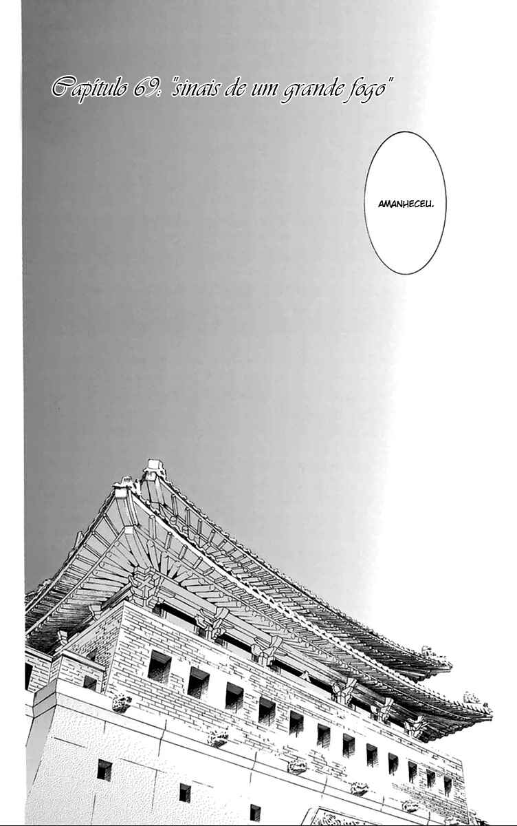 Read Akatsuki no Yona (PT) Manga Online