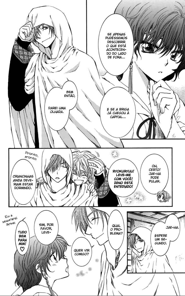 Read Akatsuki no Yona (PT) Manga Online