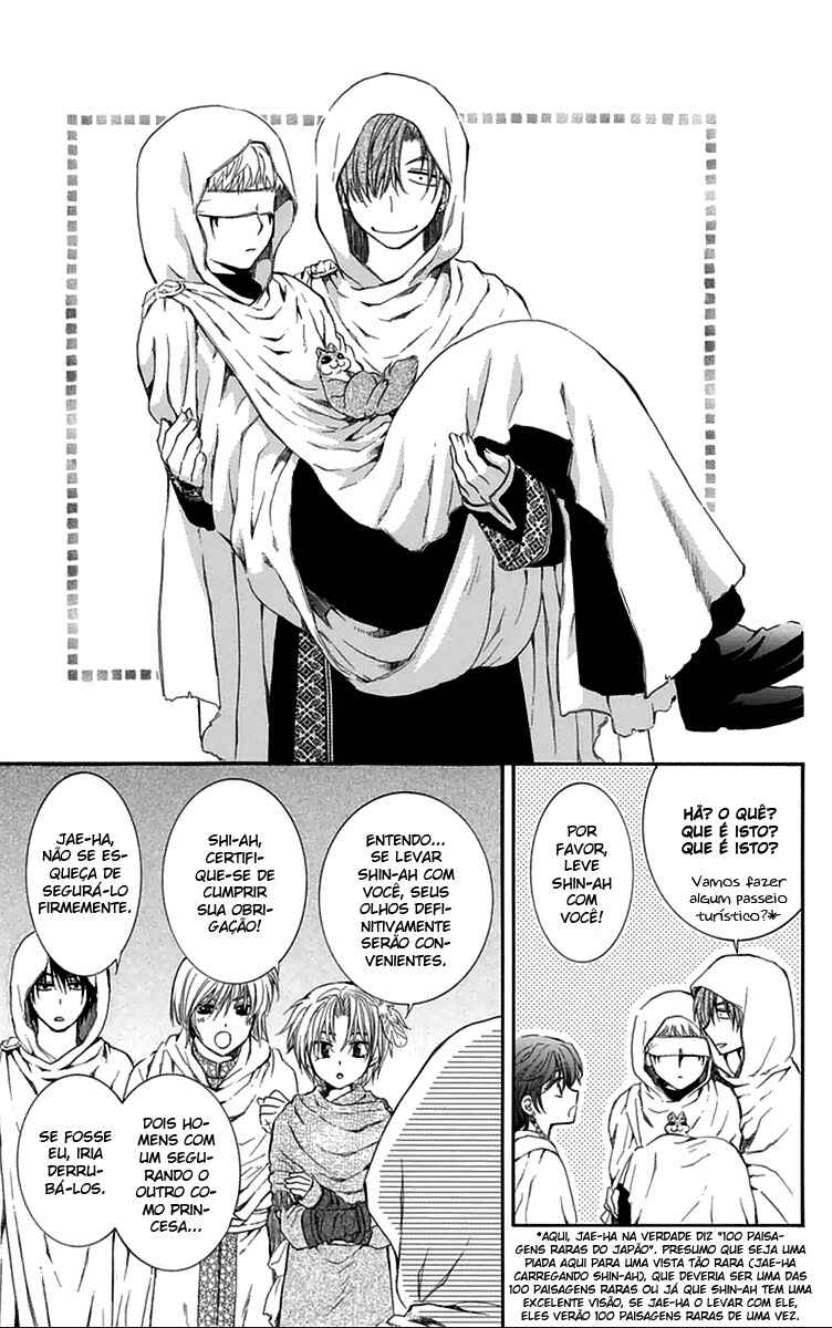 Read Akatsuki no Yona (PT) Manga Online
