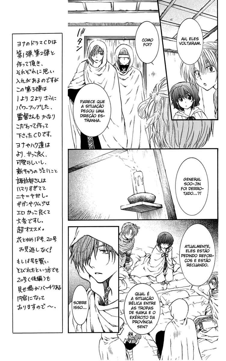 Read Akatsuki no Yona (PT) Manga Online
