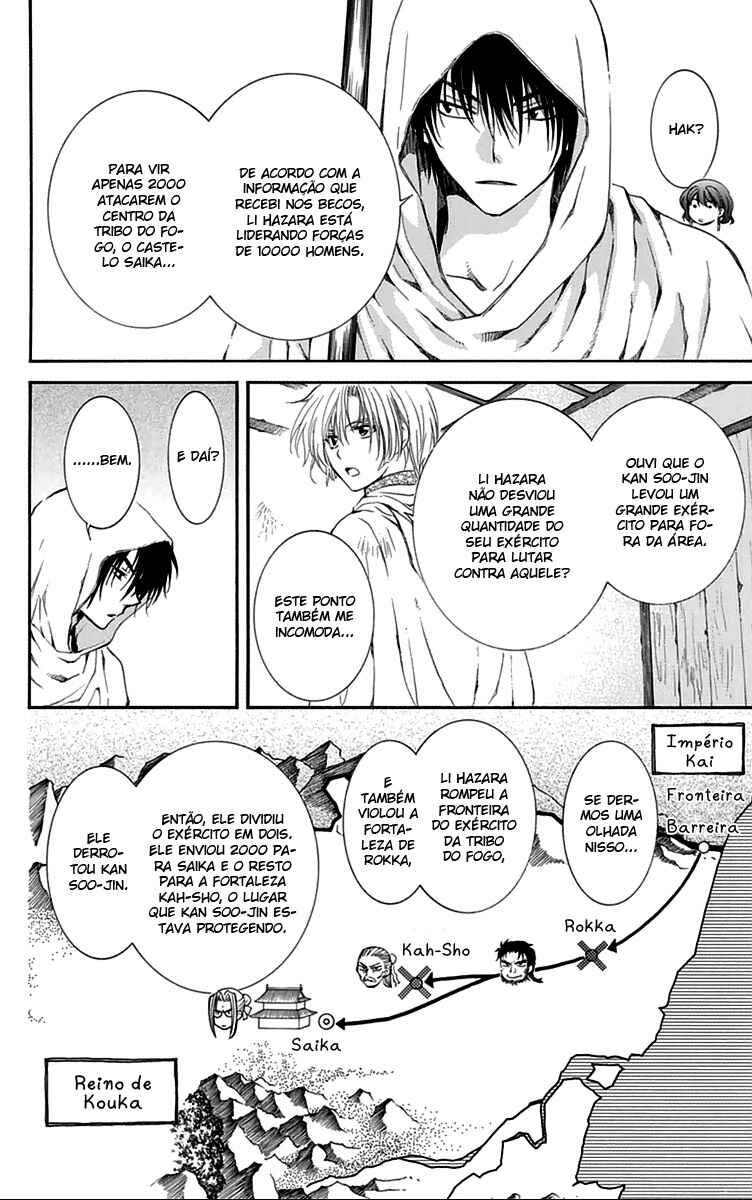 Read Akatsuki no Yona (PT) Manga Online
