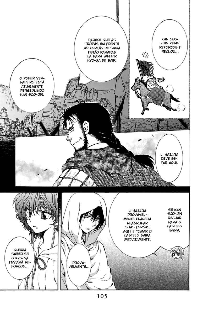 Read Akatsuki no Yona (PT) Manga Online