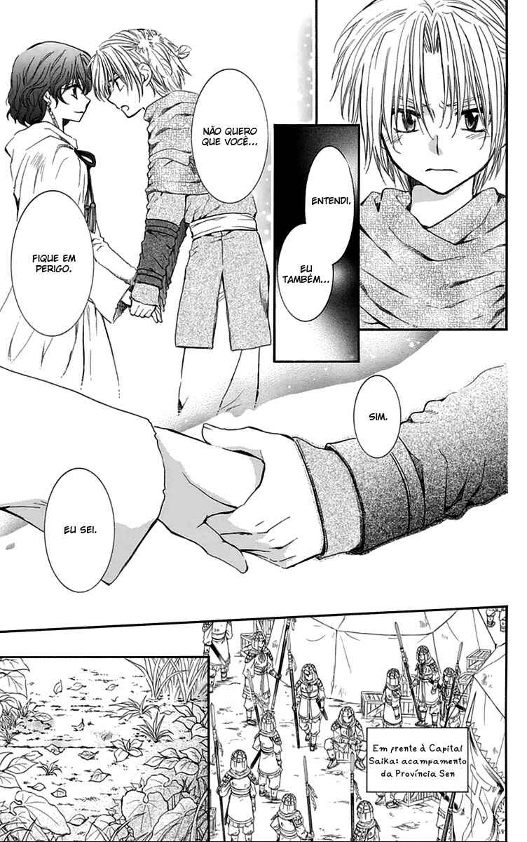 Read Akatsuki no Yona (PT) Manga Online