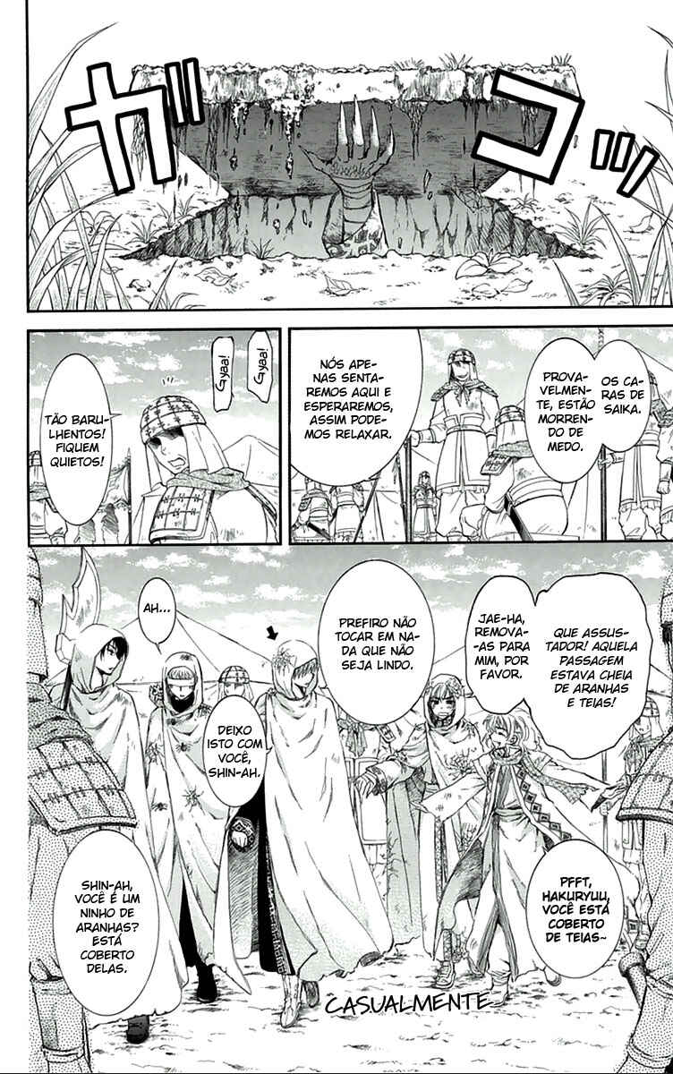 Read Akatsuki no Yona (PT) Manga Online