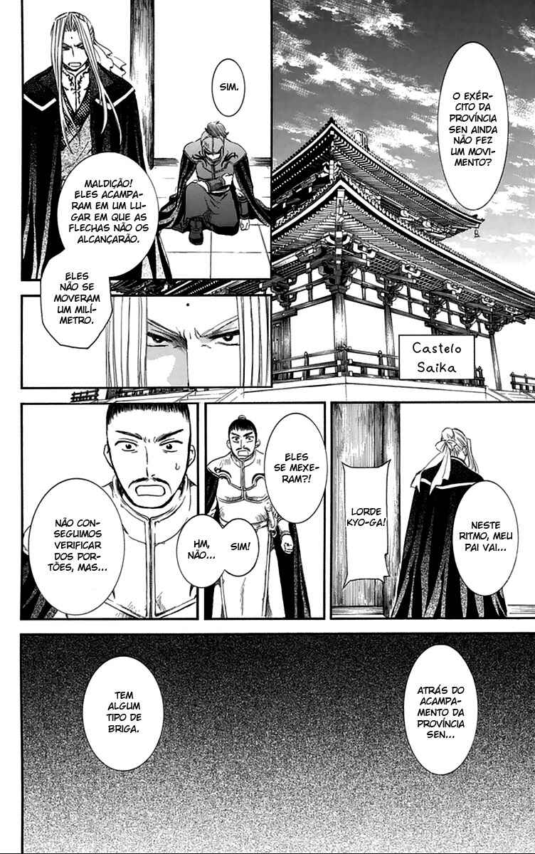 Read Akatsuki no Yona (PT) Manga Online