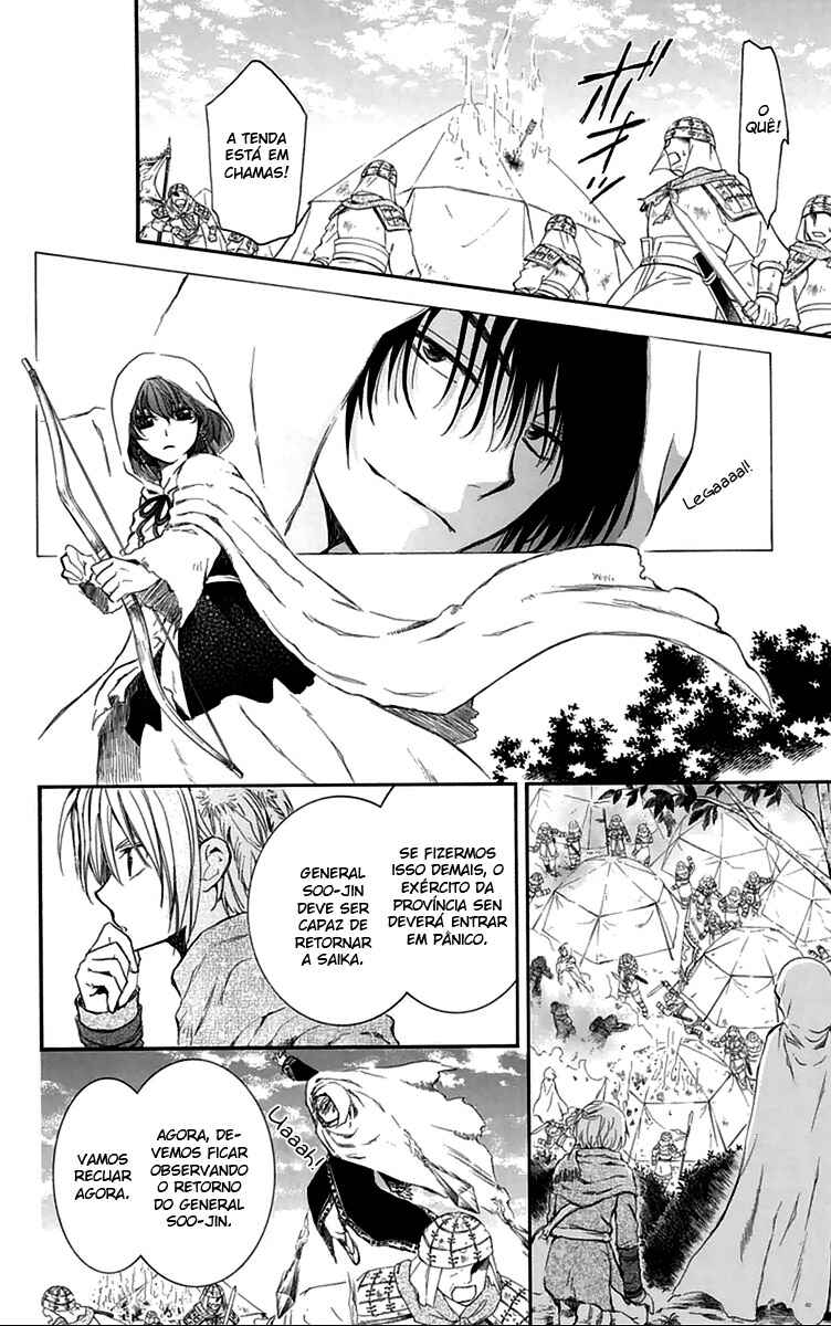 Read Akatsuki no Yona (PT) Manga Online
