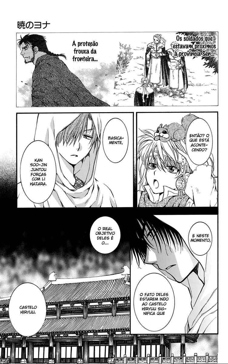 Read Akatsuki no Yona (PT) Manga Online