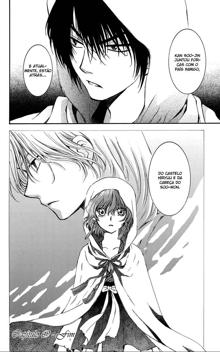 Read Akatsuki no Yona (PT) Manga Online