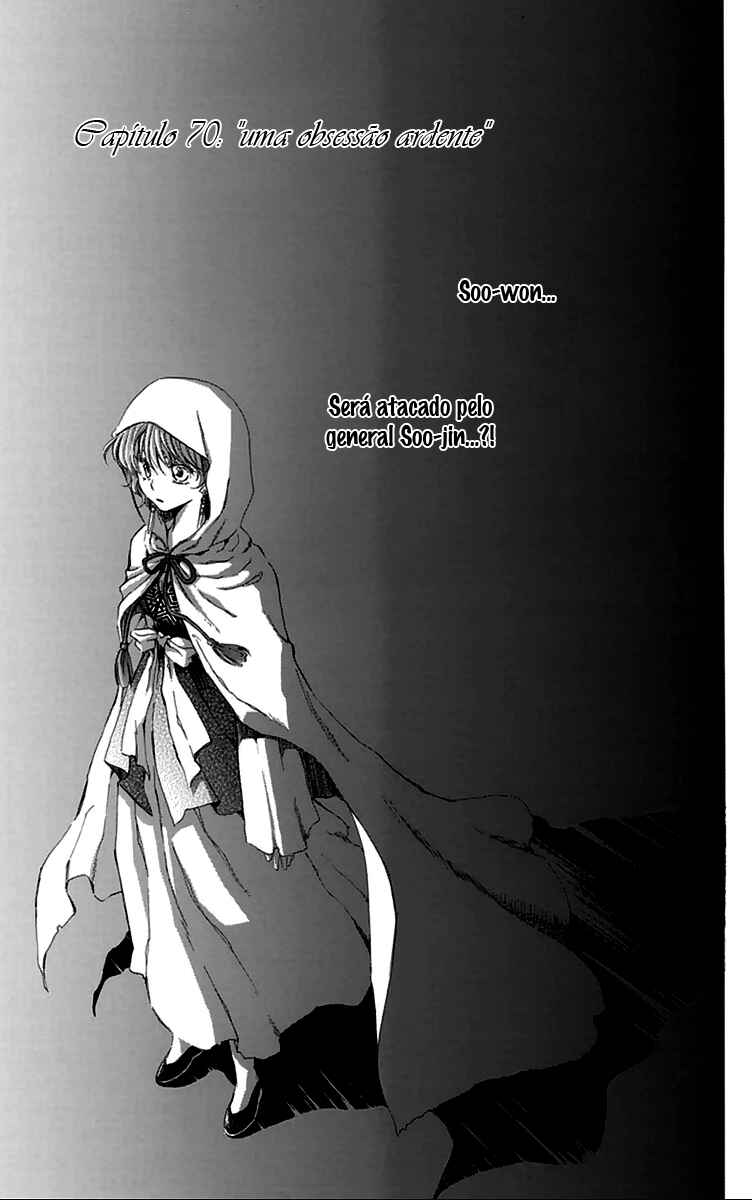 Read Akatsuki no Yona (PT) Manga Online