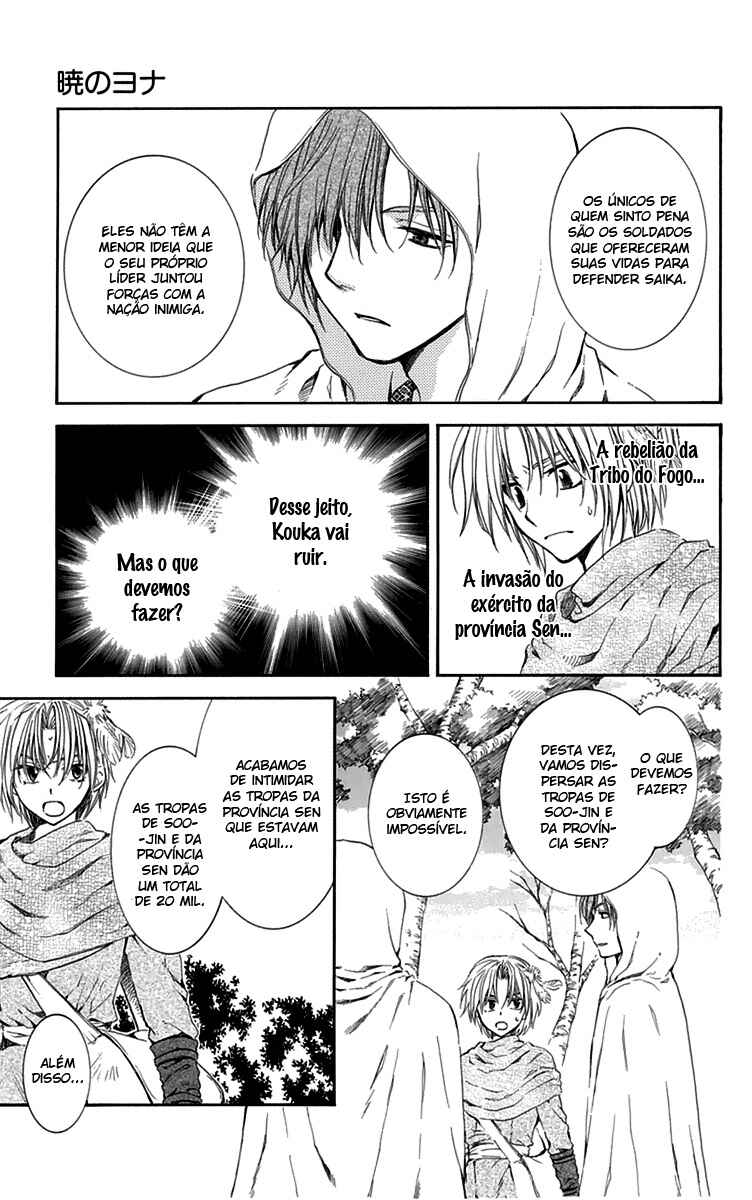 Read Akatsuki no Yona (PT) Manga Online