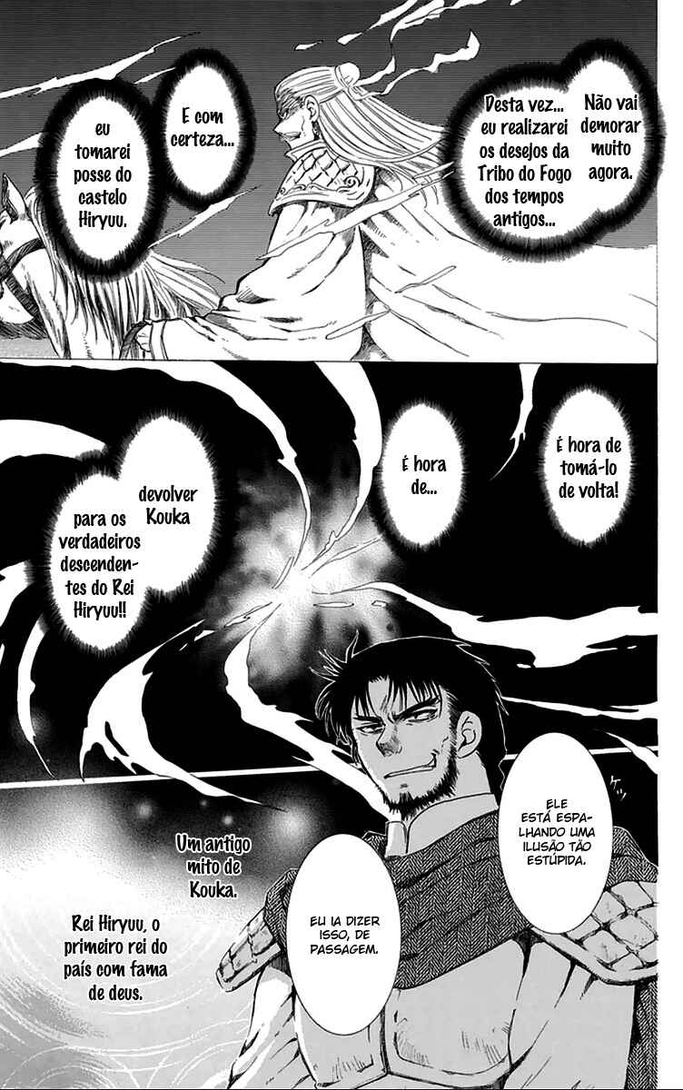 Read Akatsuki no Yona (PT) Manga Online