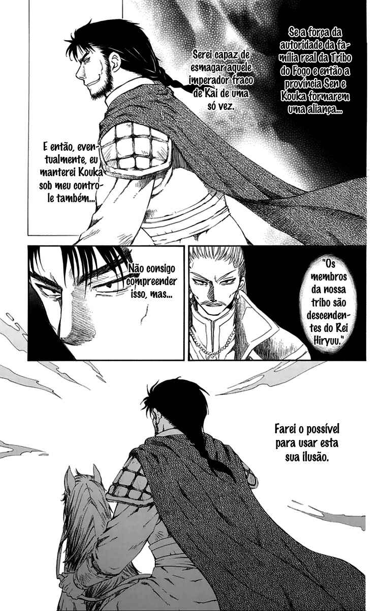 Read Akatsuki no Yona (PT) Manga Online