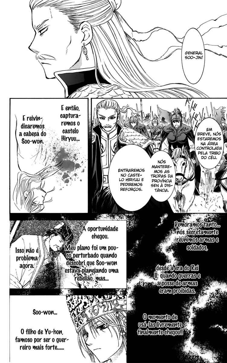 Read Akatsuki no Yona (PT) Manga Online
