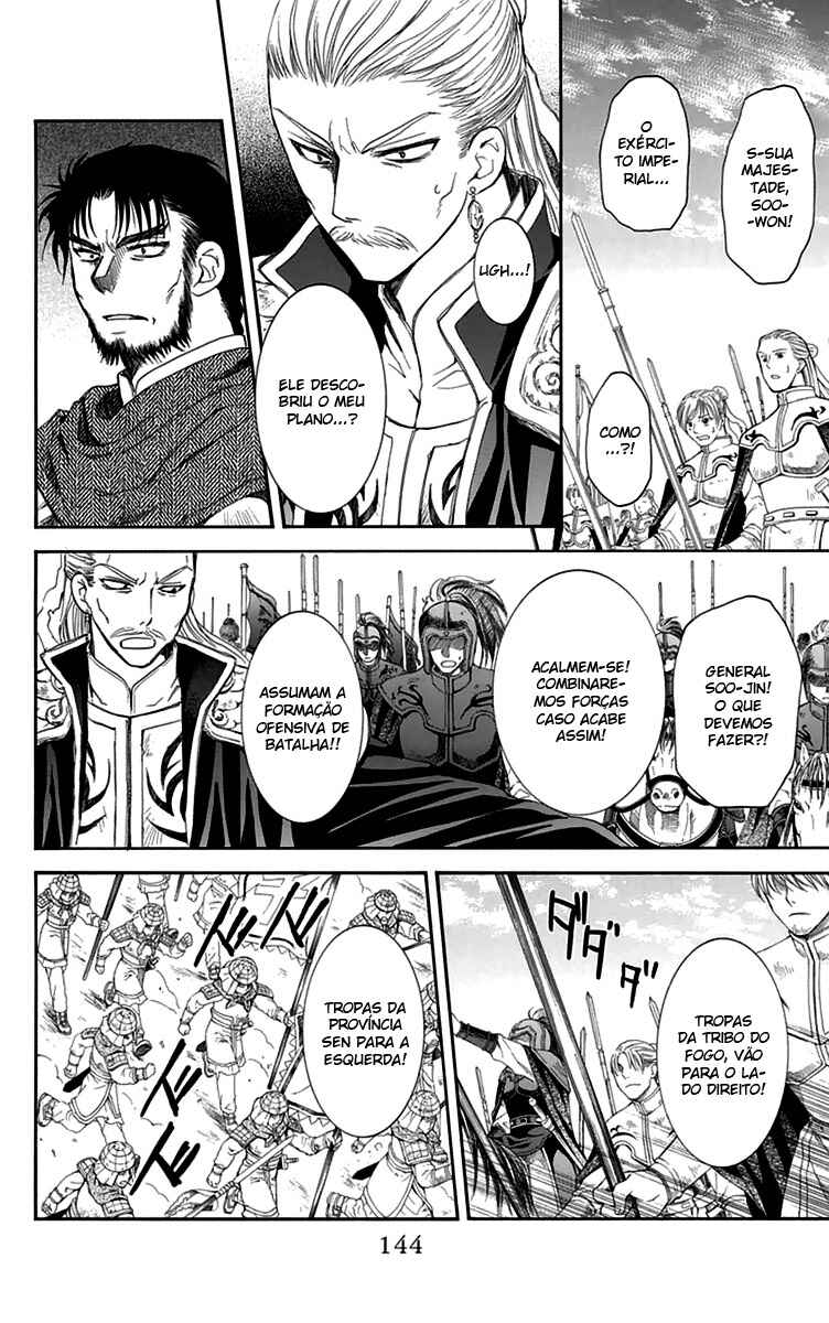Read Akatsuki no Yona (PT) Manga Online
