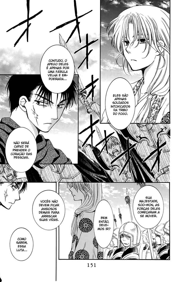 Read Akatsuki no Yona (PT) Manga Online