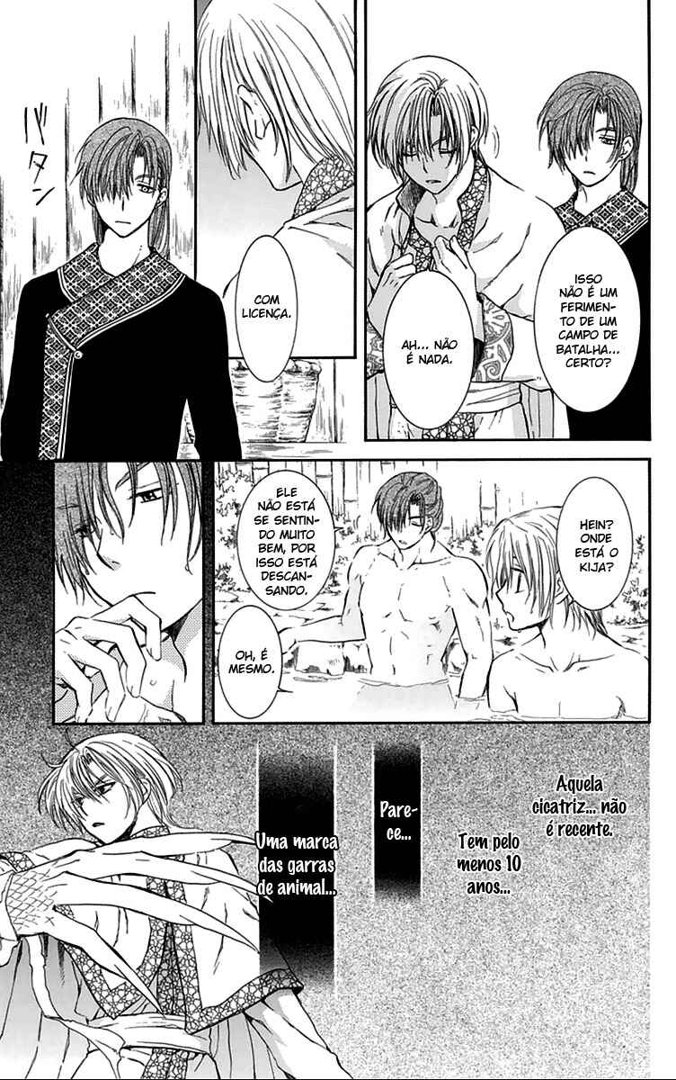 Read Akatsuki no Yona (PT) Manga Online