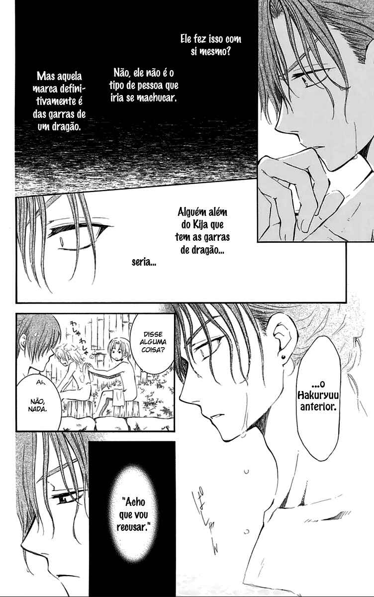 Read Akatsuki no Yona (PT) Manga Online
