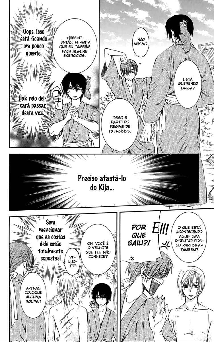 Read Akatsuki no Yona (PT) Manga Online