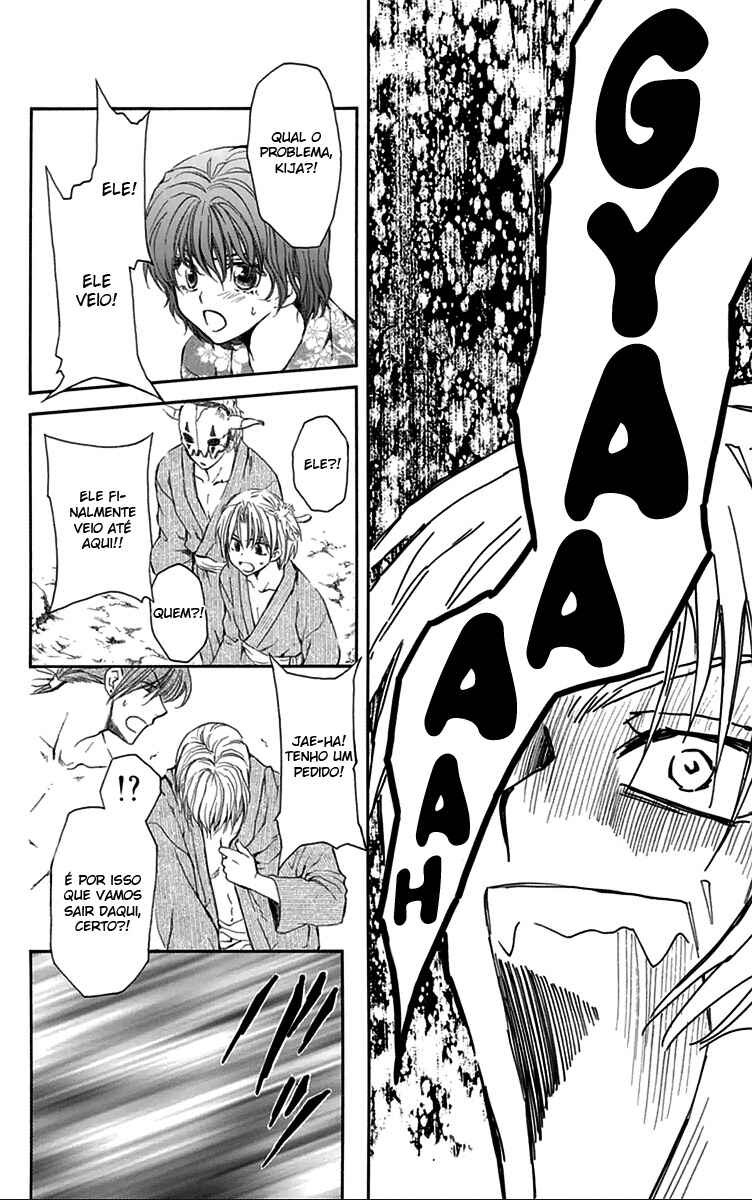 Read Akatsuki no Yona (PT) Manga Online