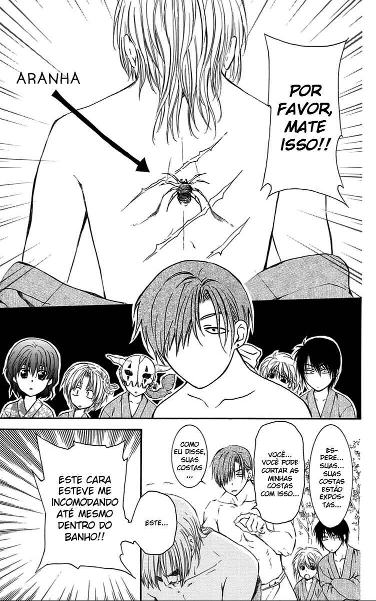 Read Akatsuki no Yona (PT) Manga Online